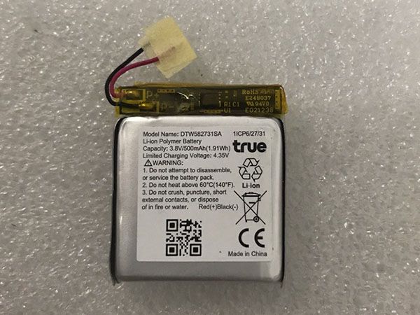 Batterie interne DTW582731SA