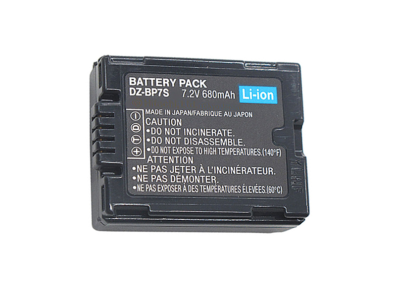 Batterie interne DZ-BP7S