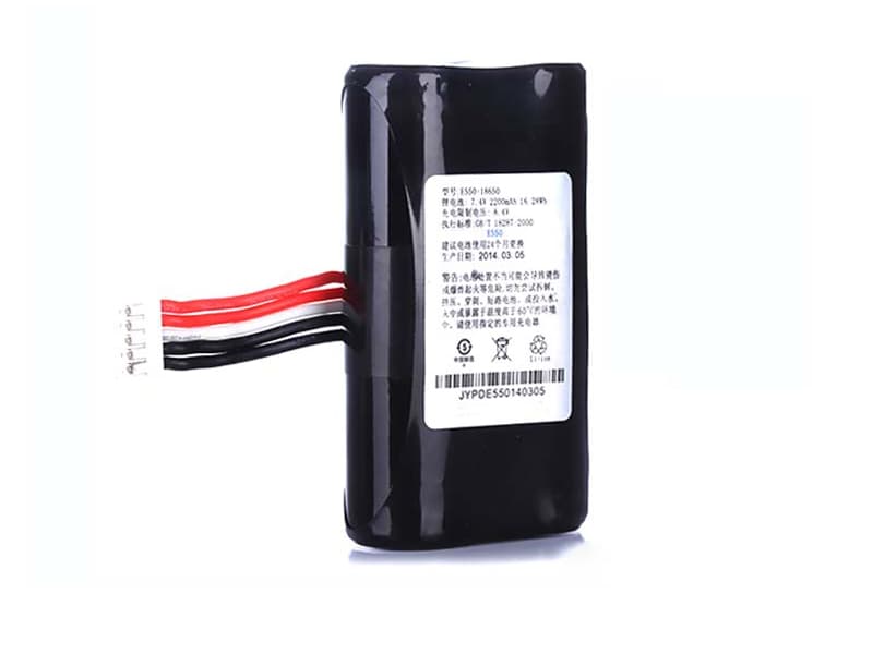 Batterie interne E550-18650