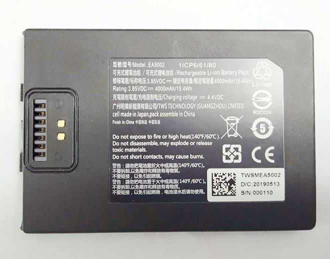 Batterie interne EA5002