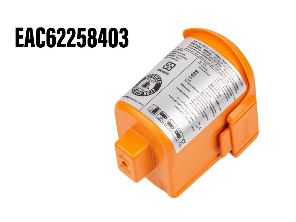 Batterie interne EAC62258401