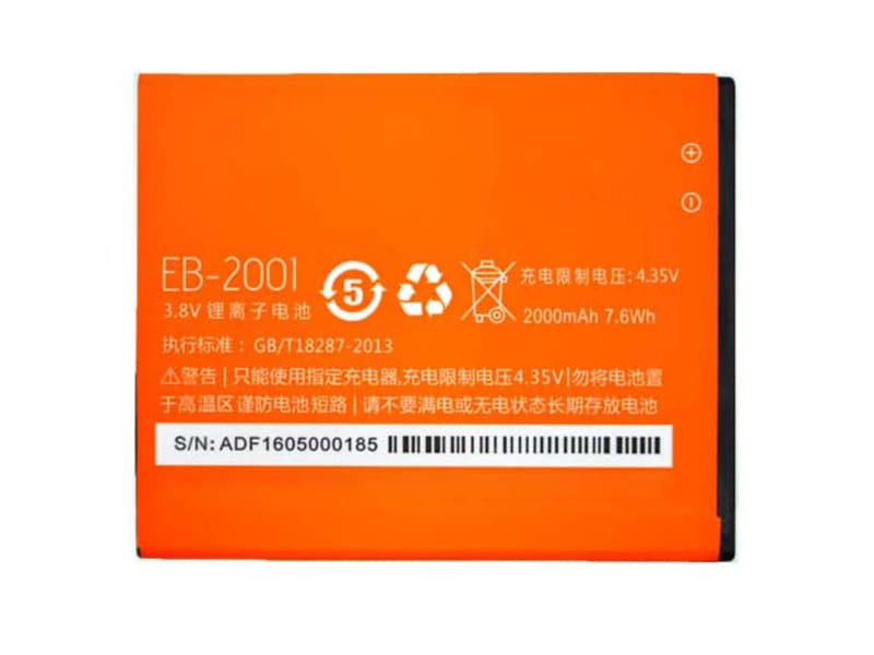 Batterie interne smartphone EB-2001