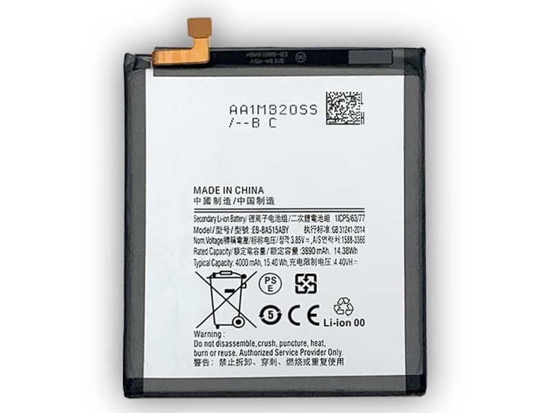 Batterie interne smartphone EB-BA515ABY