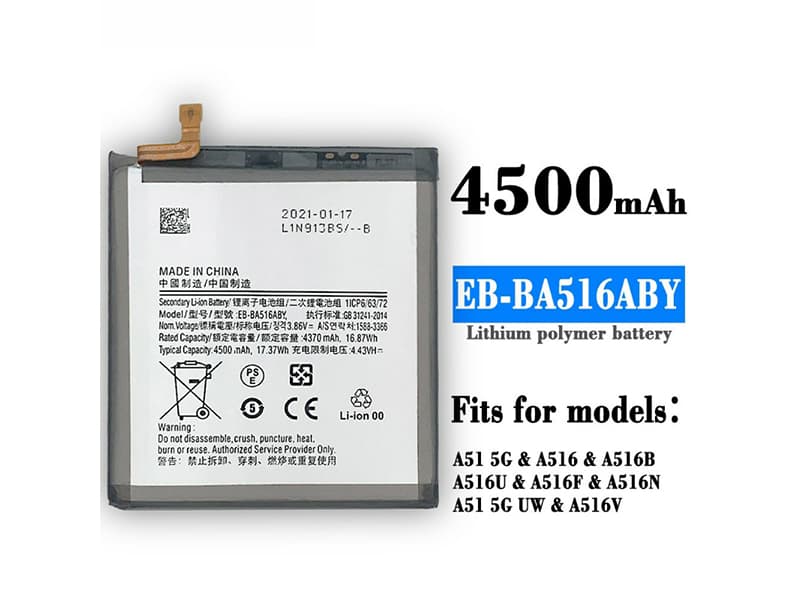 Batterie interne smartphone EB-BA516ABY