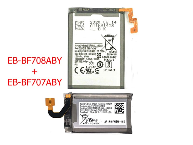 Batterie interne smartphone EB-BF708ABY+EB-BF707ABY