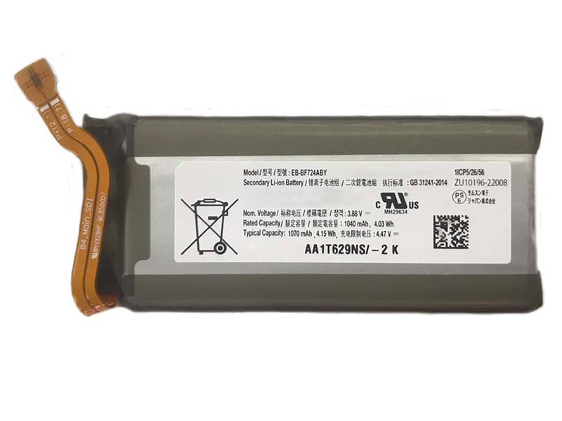 Batterie interne smartphone EB-BF724ABY 