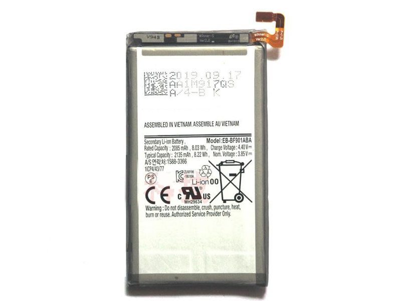 Batterie interne smartphone EB-BF901/900ABA