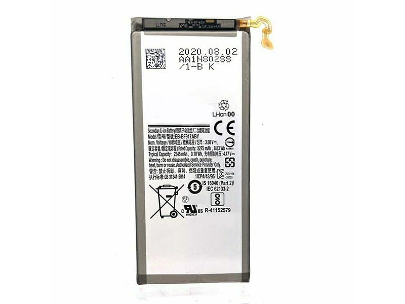 Batterie interne smartphone EB-BF917ABY