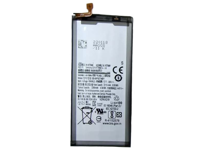 Batterie interne smartphone EB-BF927ABY