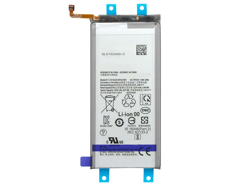 Batterie interne smartphone EB-BF937ABY