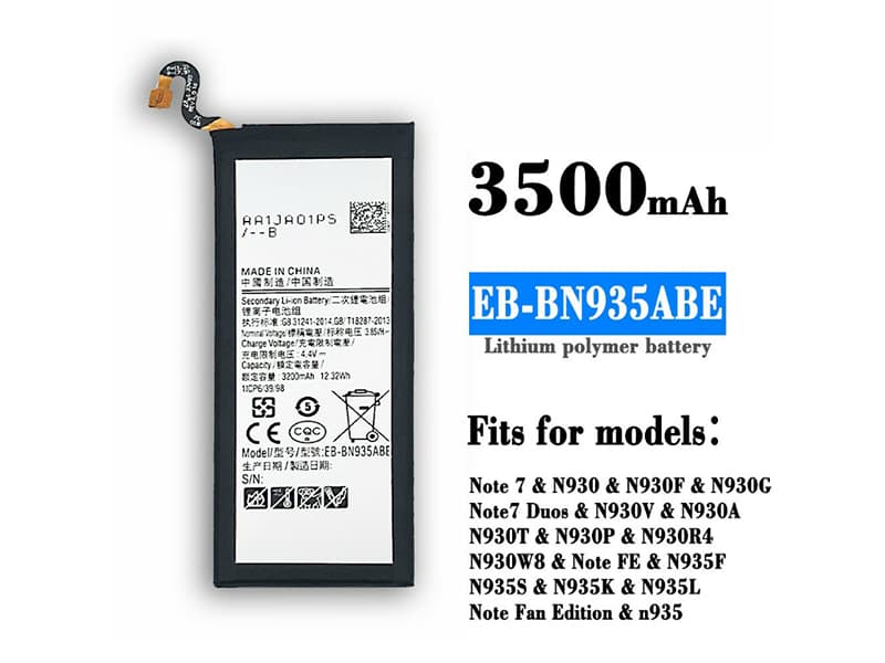 Batterie interne smartphone EB-BN935ABE