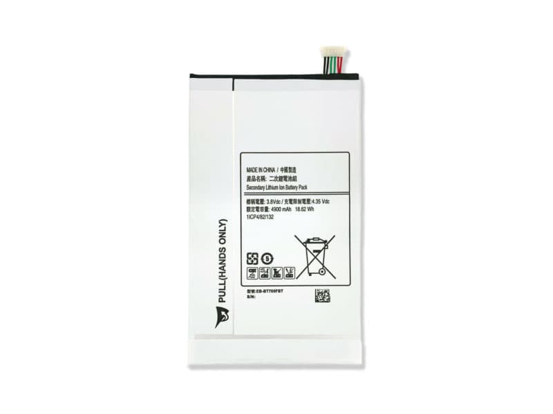 Batterie interne tablette EB-BT705FBT