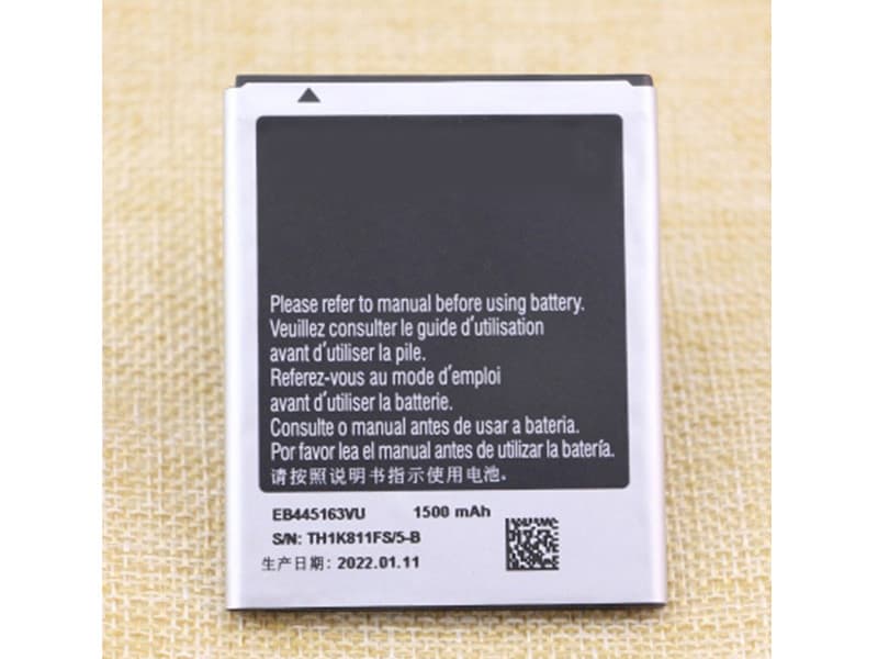 Batterie interne smartphone EB445163VU