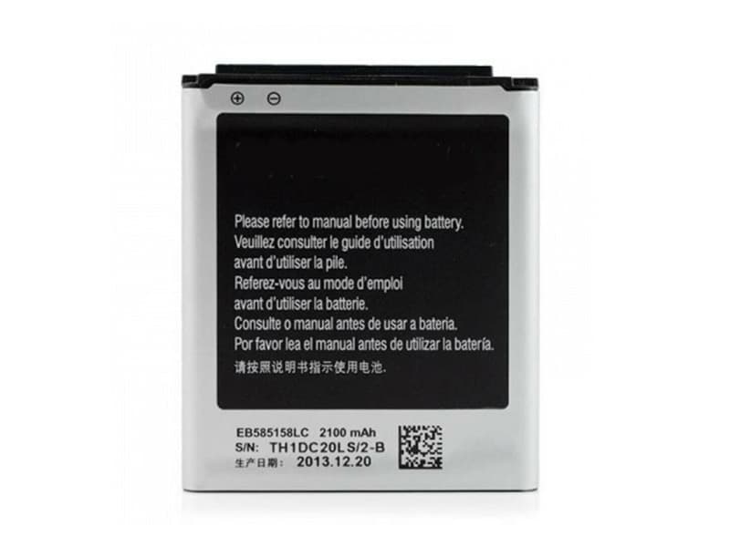 Batterie interne smartphone EB585158LC