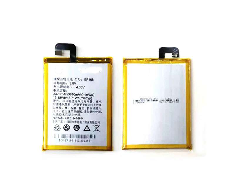 Batterie interne smartphone EF168 