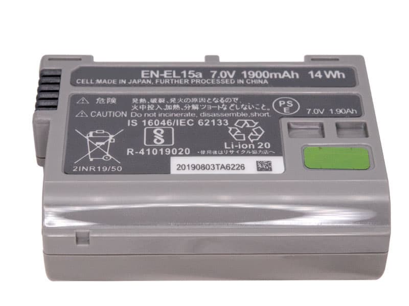 Batterie interne EN-EL15a