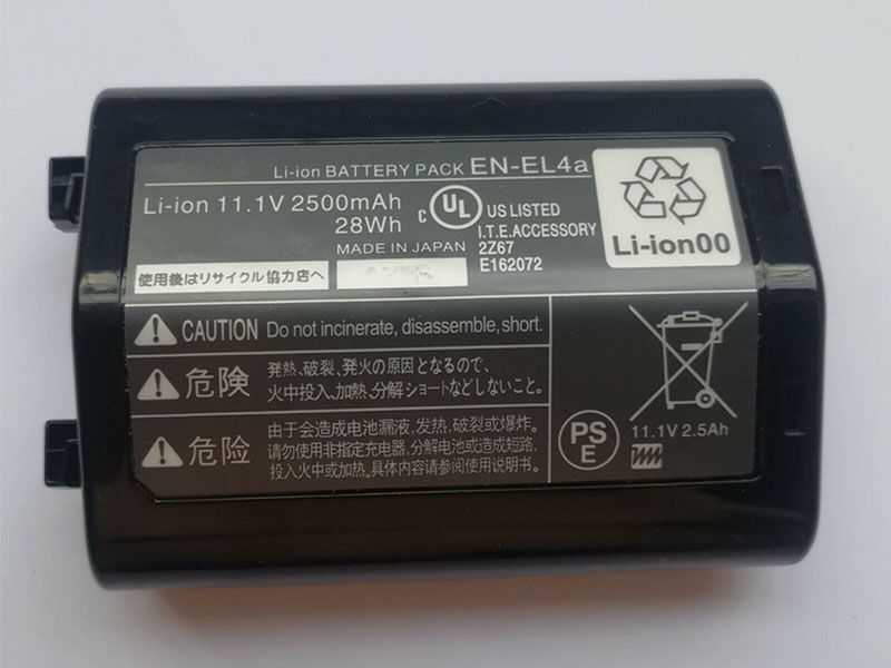 Batterie interne EN-EL4A