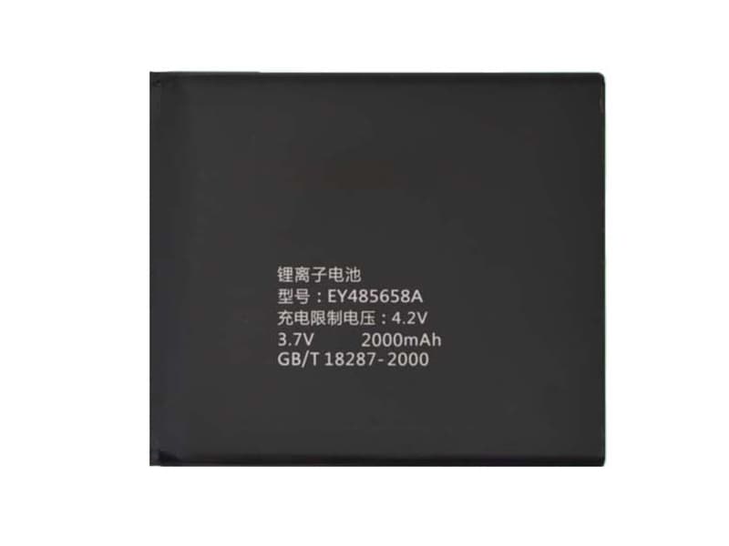 Batterie interne smartphone EY485658A