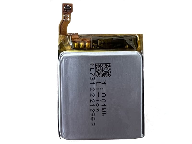 Batterie interne FB511
