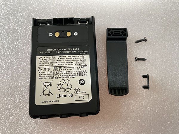 Batterie interne FNB-102LI