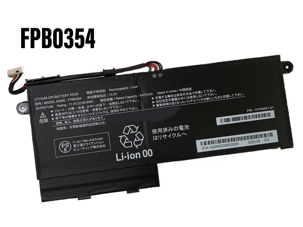 Batterie ordinateur portable FPB0354