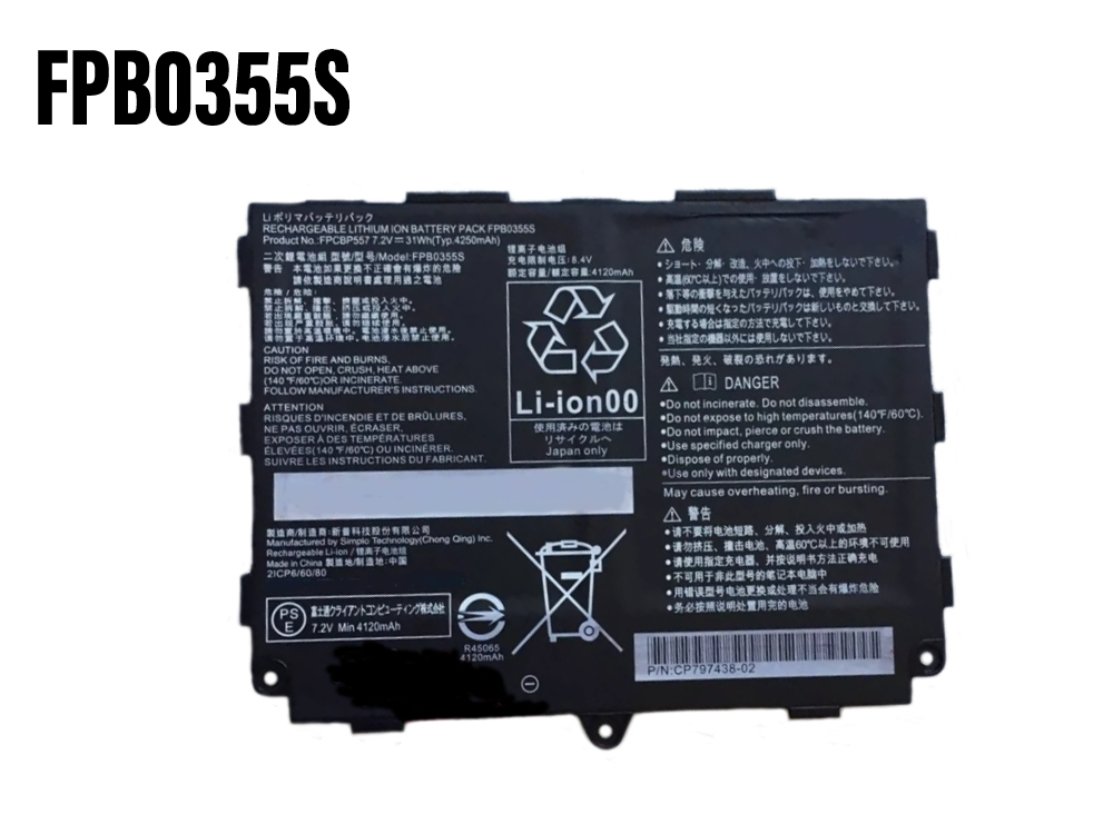Batterie ordinateur portable FPB0355S