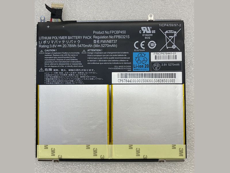 Batterie interne tablette FPCBP450