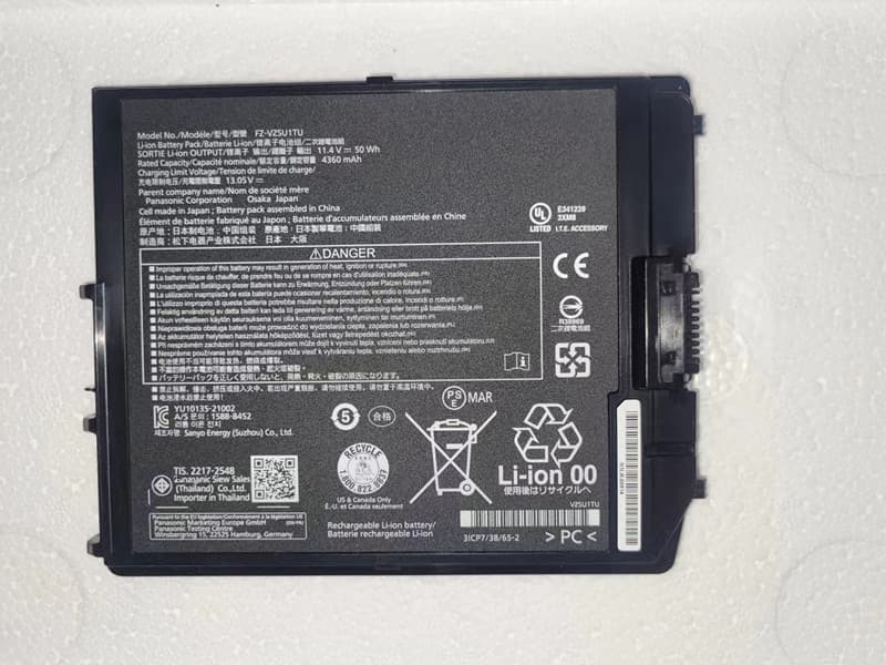 Batterie interne tablette FZ-VZSU1TU