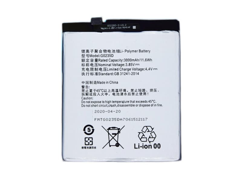 Batterie interne smartphone G0235D 