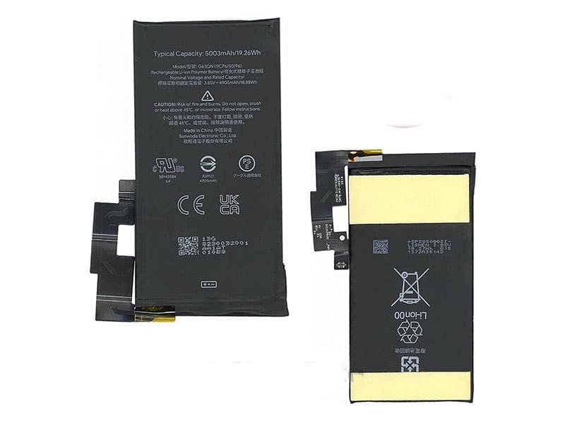 Batterie interne smartphone G63QN