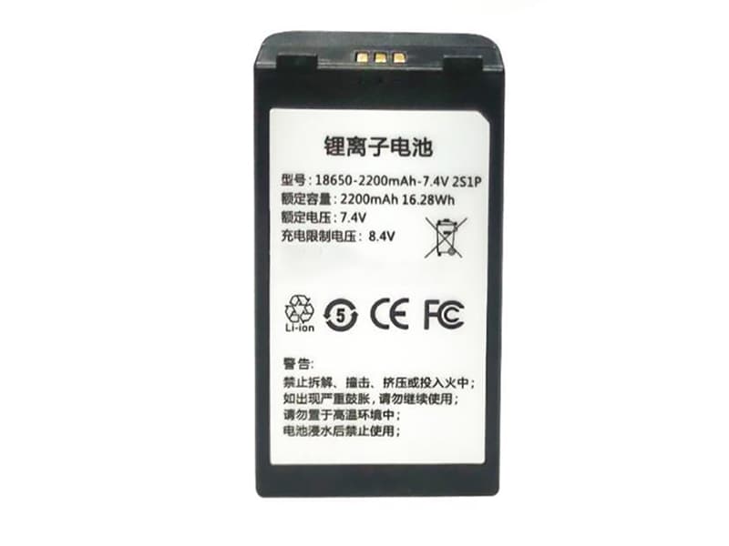 Batterie interne 18650-2200MAH-7.4V-2S1P