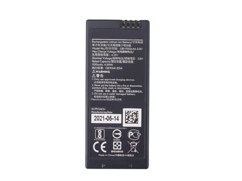Batterie interne GB1-1100mah-3.8V