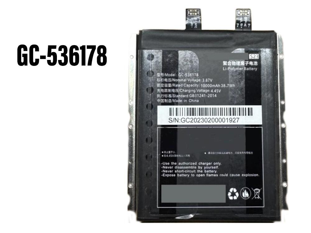 Batterie interne smartphone GC-536178