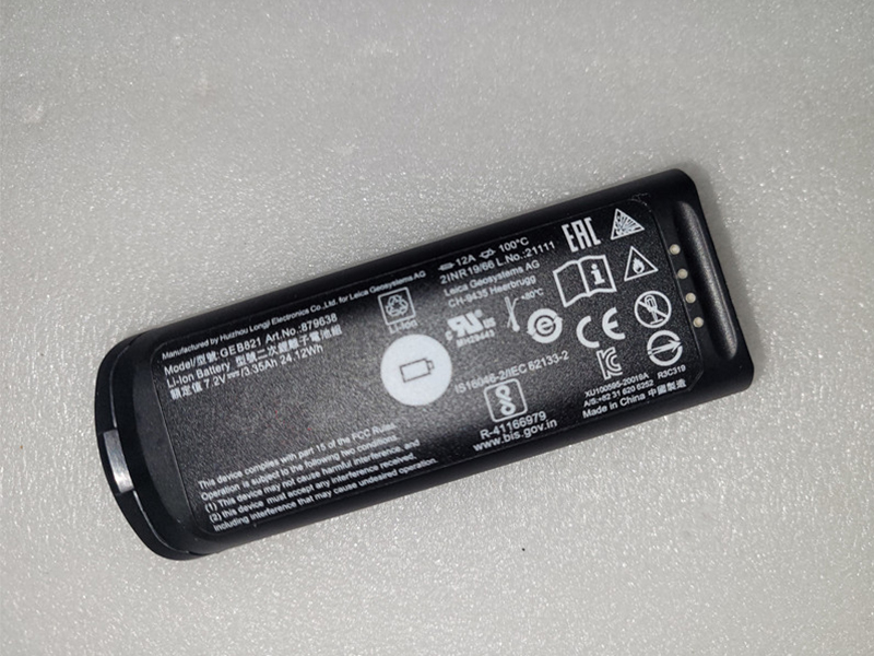 Batterie interne GEB821