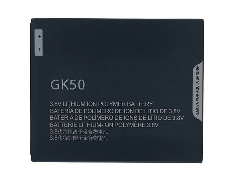 Batterie interne smartphone GK50