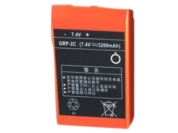 Batterie interne GRP-2C
