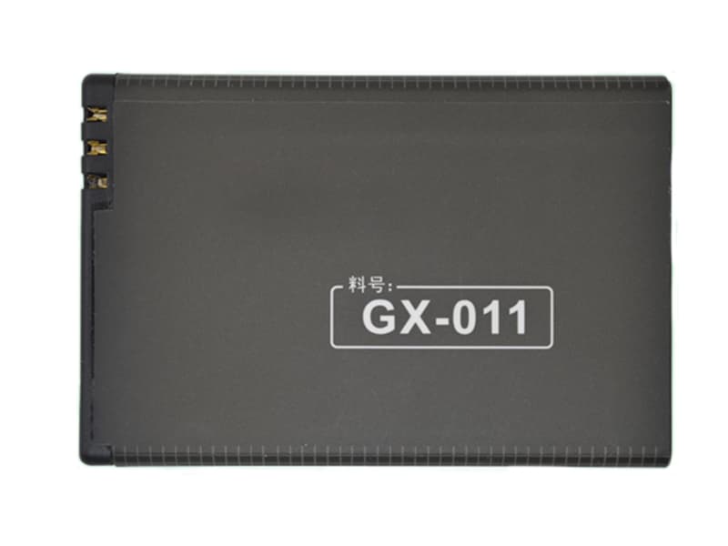 Batterie interne smartphone GX-011