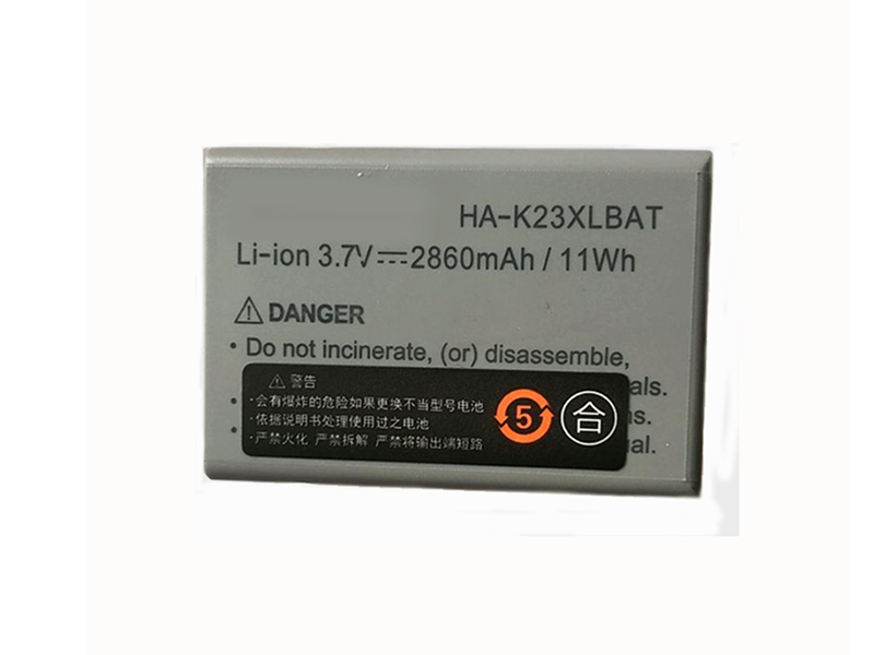Batterie interne HA-K23XLBAT