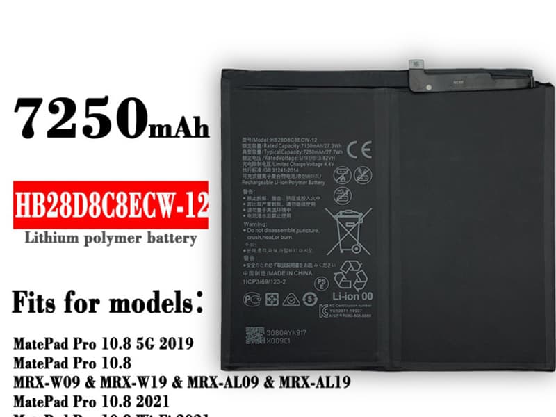 Batterie interne tablette HB28D8C8ECW-12