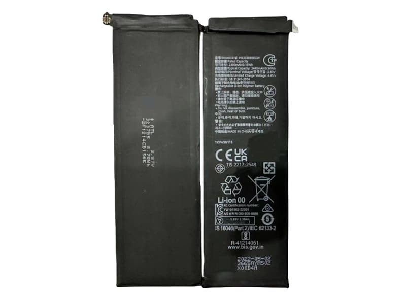 Batterie interne smartphone HB3338B9EGW