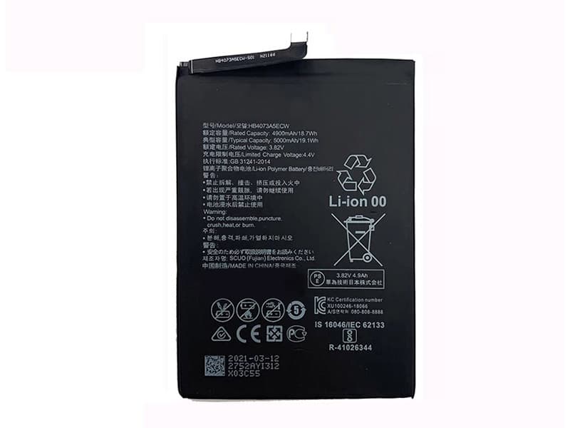 Batterie interne smartphone HB4073A5ECW