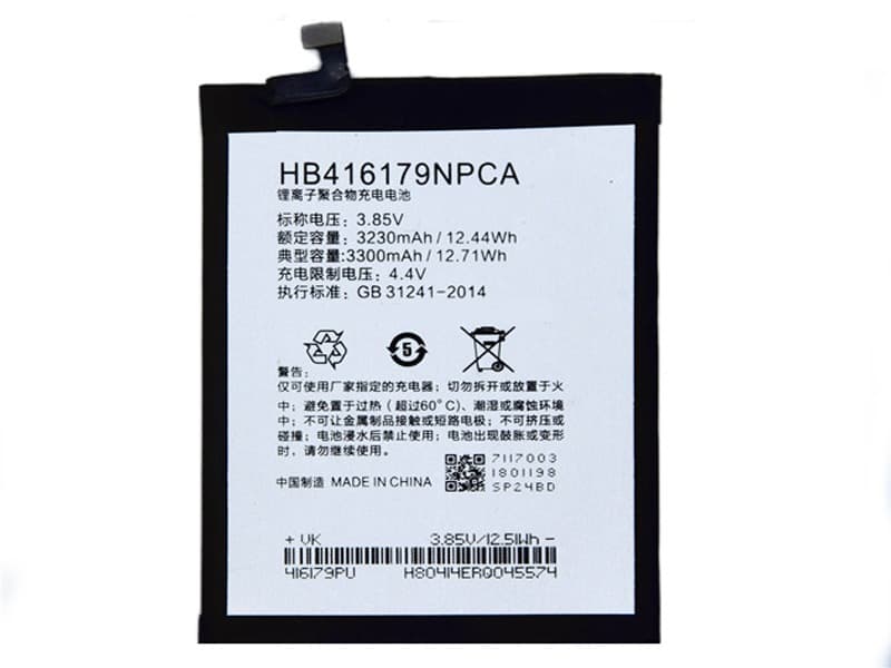 Batterie interne smartphone HB416179NPCA