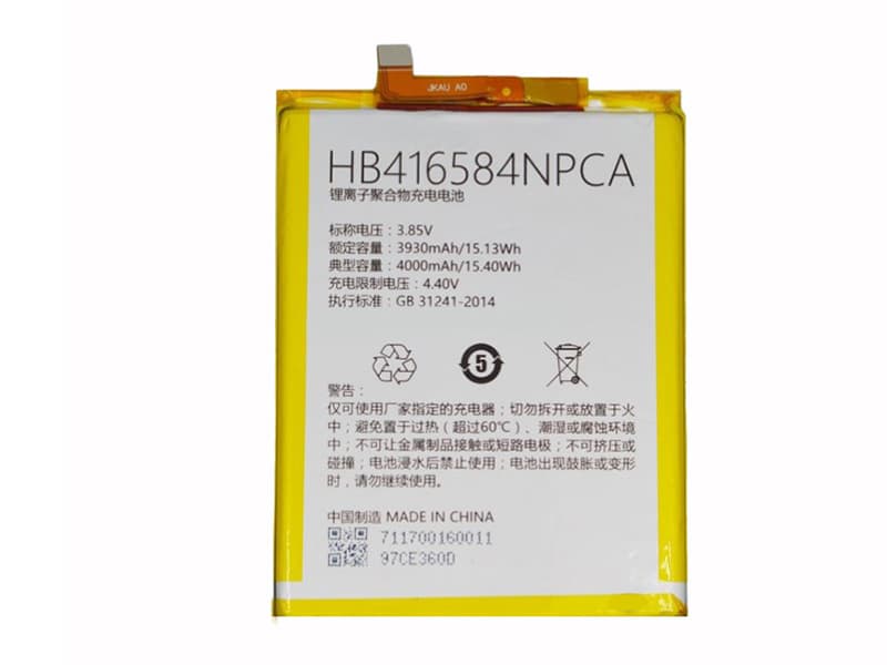 Batterie interne smartphone HB416584NPCA