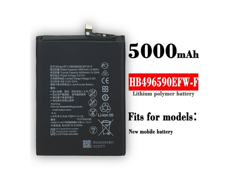 Batterie interne smartphone HB496590EFW-F