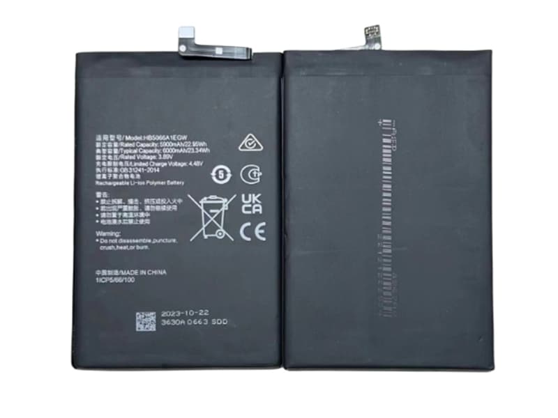 Batterie interne smartphone HB5066A1EGW