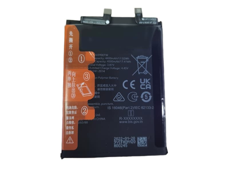 Batterie interne smartphone HB516590EFW