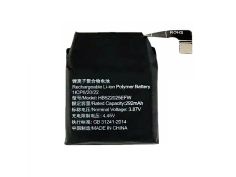 Batterie interne HB522025EFW