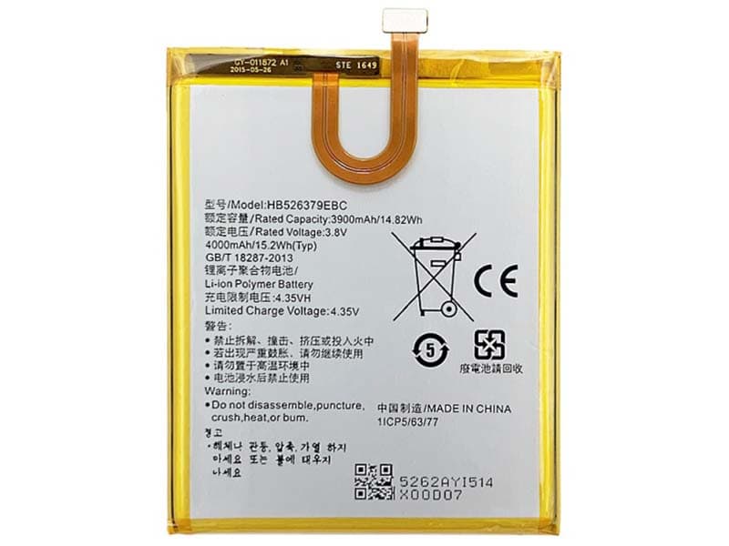 Batterie interne smartphone HB526379EBC
