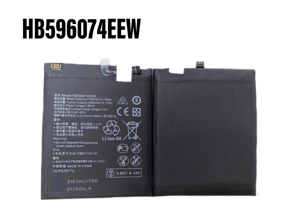 Batterie interne smartphone HB596074EEW