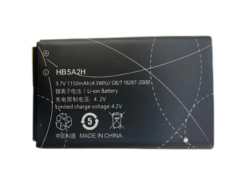 Batterie interne smartphone HB5A2H